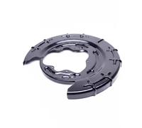 ESEN SKV 57SKV708 Splash Panel, brake disc