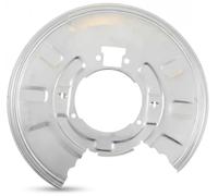SPLASH GUARD BRAKE DISC 8125 11209 FOR BMW 3/X/SAV/E8/E46/Convertible/Compact