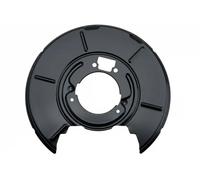 Brake Disc Splash Guard Left Rear Fits BMW 3 Coupe Convertible Optimal BSP-5004L