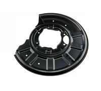 NTY HTO-ME-025 Splash Panel, brake disc