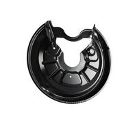 JP GROUP 1164300580 Brake disc backing plate