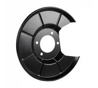 JP GROUP 1564302180 Brake disc backing plate