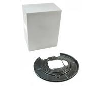 Brake disc cover Rear Axle Right 57SKV630 ESEN SKV for BMW 5