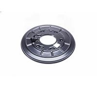 Fits SKV GERMANY 57SKV679 BRAKE DISC GUARD. REAR RIGHT , LAND ROVER DISCOVERY I
