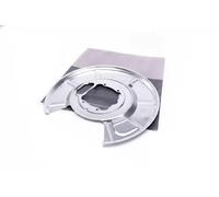 ESEN SKV 57SKV685 Brake disc backing plate