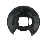 OPTIMAL BSP-5019R Splash Panel, brake disc