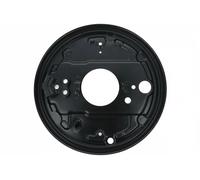 OPTIMAL BSP-1067R Brake disc backing plate