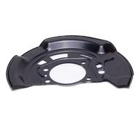 ESEN SKV 57SKV233 Brake disc backing plate