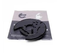 ESEN SKV 57SKV741 Brake disc backing plate