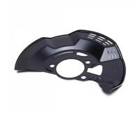 Brake disc cover Right 57SKV777 ESEN SKV for TOYOTA AURIS