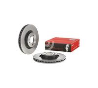 BRAKE DISC SINGLE VENTED FRONT 363MM BREMBO FOR LANDROVER DISCOVERY