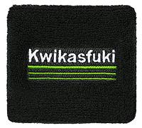Brake Fluid Reservoir Cover Sock for Motorcycles, Sporbikes and Gifts by Moto Loot (Kwikasfuki)