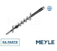 Brake Hose for FIAT CINQUECENTO MEYLE 214 525 0004 fits Front Axle