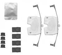 QUICK BRAKE 109-1879 Accessory Kit, disc brake pads
