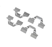 BRAKE PAD FITTING KIT 13.0460-0147.2 ATE for CITROËN PEUGEOT