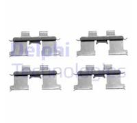 Fits DELPHI LOCKHEED HAMULCE LX0467 BRAKE PAD FITTING KIT AXLE SET Daewoo