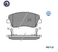 MEYLE 025 225 1817 Brake pad set