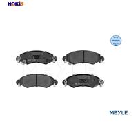 BRAKE PAD SET DISC BRAKE 025 232 5316/W FOR SUZUKI WAGON/Hatchback/SORIO/R+ 1.0L