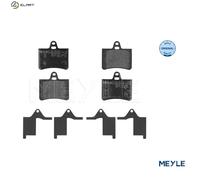 MEYLE 025 233 0515 Brake pad set