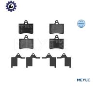 MEYLE 025 233 0515 Brake pad set