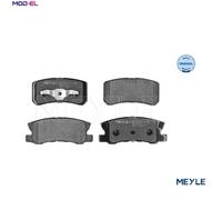 MEYLE 025 235 8216 Brake pad set