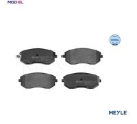 Meyle Brake Pad Set 025 238 6517/W Front, anti-squeak plate, for Subaru, Toyota