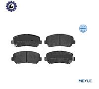 MEYLE 025 255 6416 Brake pad set