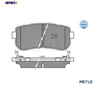 MEYLE 025 256 7716 BRAKE PAD SET DISC BRAKE Rear