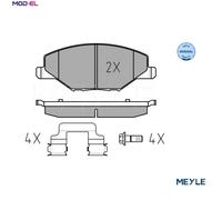 MEYLE 025 256 8118 Brake pad set