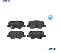BRAKE PAD SET DISC BRAKE 025 256 8814 FOR CITROEN NKZ /4A92 1.6L 4cyl