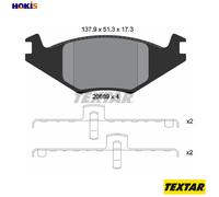 BRAKE PAD SET DISC BRAKE 2088902 FOR VW GOLF/II/Van/Mk JETTA POLO/CLASSIC 1.0L