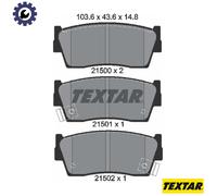 Brake pads 2150001 TEXTAR for SUZUKI VITARA Cabrio VITARA / ESCUDO X-90