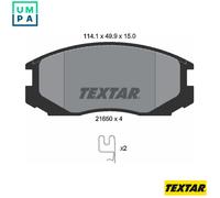BRAKE PAD SET DISC BRAKE 2165001 FOR MITSUBISHI MIRAGE/V LIBERO COLT/Mk 1.3L RIO