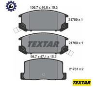 BRAKE PAD SET DISC BRAKE 2175901 FOR TOYOTA MR/II/III MR2 1ZZ-FE 1.8L 4cyl