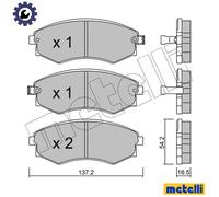 BRAKE PAD SET, DISC BRAKE 2205180