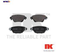 BRAKE PAD SET DISC BRAKE 222554 FOR RENAULT KANGOO/Express/Rapid FORD 1.6L 4cyl
