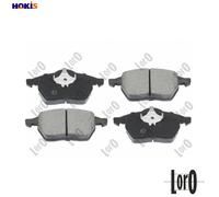 BRAKE PAD SET DISC BRAKE 231-01-107 FOR VW SEAT FORD ATM/ADY 2.0L AWC/AJH 1.8L