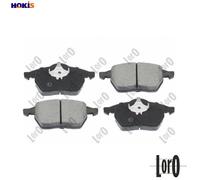 BRAKE PAD SET DISC BRAKE 231-01-107 FOR VW SEAT FORD ATM/ADY 2.0L AWC/AJH 1.8L