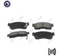 BRAKE PAD SET DISC BRAKE 231-01-267 FOR MITSUBISHI SUZUKI ALTO/K10/VI PEUGEOT