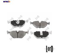 BRAKE PAD SET DISC BRAKE 231-02-015 FOR SAAB MG BMW Z1/Roadster Z3/E36 Z4/E85