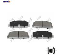 BRAKE PAD SET DISC BRAKE 231-02-045 FOR MAZDA 323/VI/Hatchback 6/Station/Wagon