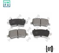 BRAKE PAD SET DISC BRAKE 231-02-072 FOR LAND ROVER FREELANDER/VAN RANGE/EVOQUE