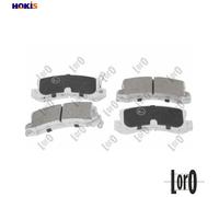 BRAKE PAD SET DISC BRAKE 231-02-125 FOR LEXUS TOYOTA 1MZ-FE 3.0L 6cyl RX 1.8L