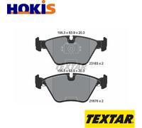 BRAKE PAD SET DISC BRAKE 2318302 FOR BMW X3/E83 Z4/E86/Roadster/E85 MG M57D30