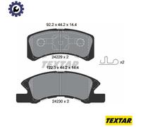 BRAKE PAD SET DISC BRAKE 2422901 FOR MITSUBISHI SPACE/MIRAGE/STAR/Hatchback 0.7L