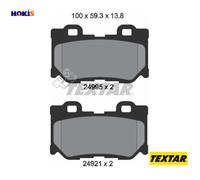 Textar 2499501 Rear Disc Brake Pad Set Fits Infiniti Nissan