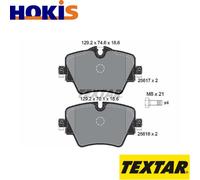 BRAKE PAD SET DISC BRAKE 2561701 FOR BMW X4/G02/F98 X3/G01/F97/G08/Van X1/F48