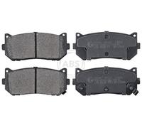BRAKE PAD SET, DISC BRAKE 37045 A.B.S.