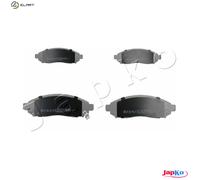 BRAKE PAD SET DISC BRAKE 50121 FOR NISSAN ARMADA/III/SUV NP300/NAVARA/FRONTIER