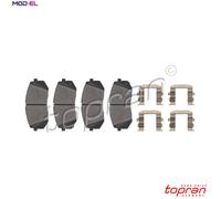 BRAKE PAD SET DISC BRAKE 821 164 FOR HYUNDAI i40/CW D4FD 1.7L G4FD 1.6L 4cyl